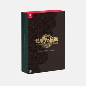 The Legend of Zelda: Tears of the Kingdom Collector’s Deluxe Edition